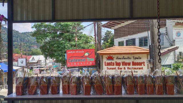 22 Tea Coffee & Smoothie - Cafes & Coffee Shops in Kantiang Bay, Koh Lanta