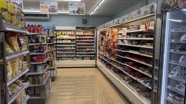 7-Eleven - Minimarts & Supermarkets in Long Beach (Phra Ae), Koh Lanta