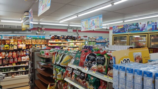 7-Eleven - Minimarts & Supermarkets in Kantiang Bay, Koh Lanta