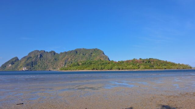 Ban Klong Mak Viewpoint - Viewpoints in Ko Lanta Noi, Koh Lanta