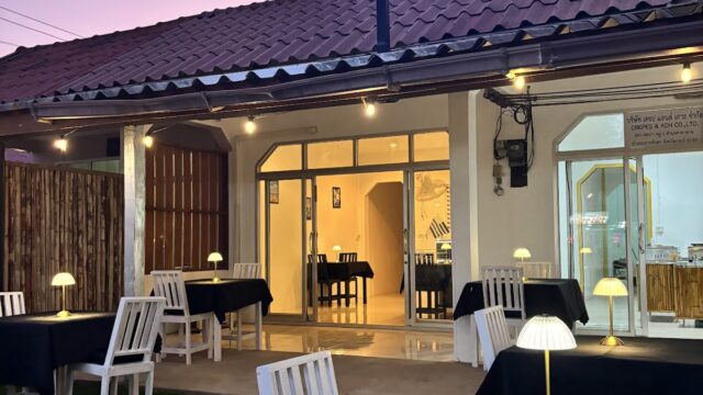Crêpes & Koh - Bakeries & Desserts in Klong Khong Beach, Koh Lanta