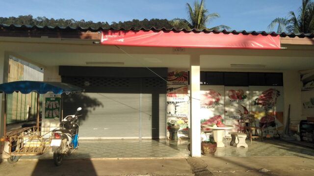 Easyway Food Supply - Minimarts & Supermarkets in Klong Dao Beach, Koh Lanta