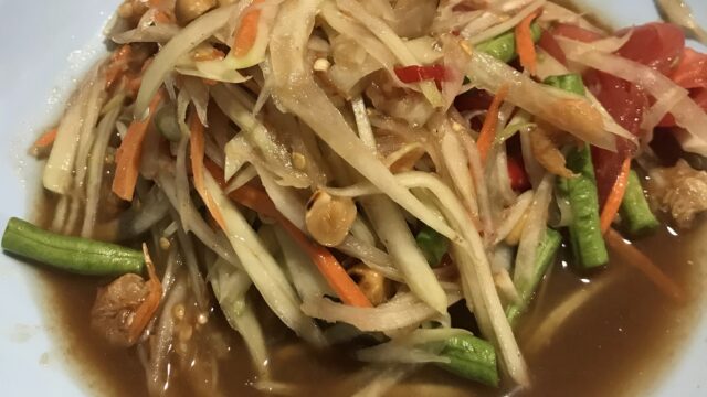 Esan Thai Foods Restaurant - Restaurants & Cafes in Long Beach (Phra Ae), Koh Lanta