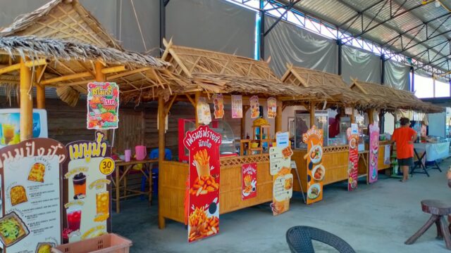 Food Court - Thai Food in Ban Saladan (Sala Dan), Koh Lanta