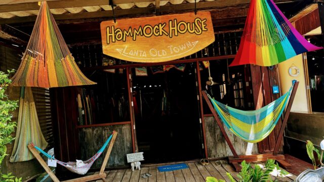 Hammock House - Handicrafts & Souvenirs in Lanta Old Town, Koh Lanta