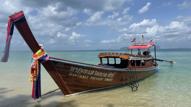 Hanthale - Boat Tours & Island Hopping in Lanta Old Town, Koh Lanta