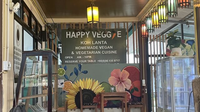 Happy Veggie - Vegetarian & Vegan in Relax Bay, Koh Lanta