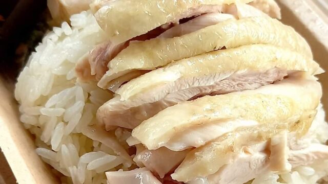 Ja-Eb Chicken Rice - Thai Food in Klong Dao Beach, Koh Lanta