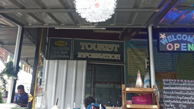 Jasmine Pun Pun - Street Food & Takeaway in Long Beach (Phra Ae), Koh Lanta