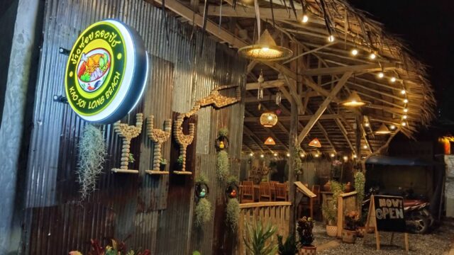 Kao Soi Long Beach - Thai Food in Long Beach (Phra Ae), Koh Lanta