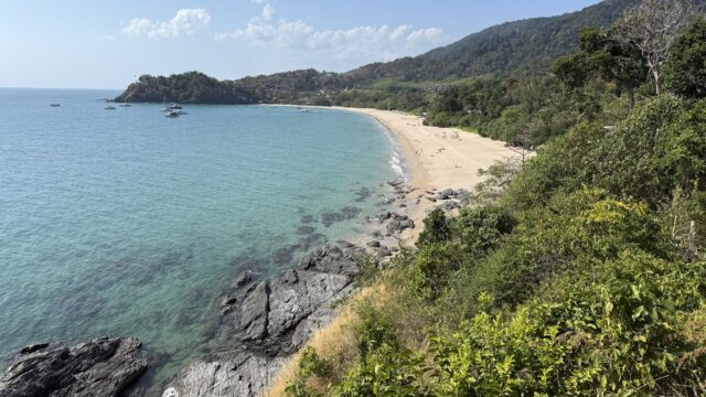 Klong Jak Beach - Beaches in Klong Jark Beach, Koh Lanta