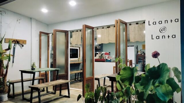 Laanta@Lanta Cafe - Cafes & Coffee Shops in Relax Bay, Koh Lanta