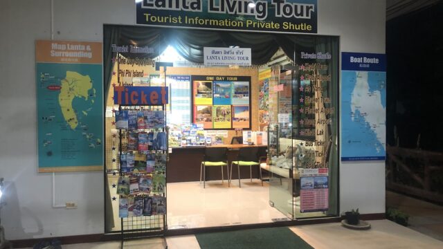 Lanta Living Tour - Boat Tours & Island Hopping in Long Beach (Phra Ae), Koh Lanta