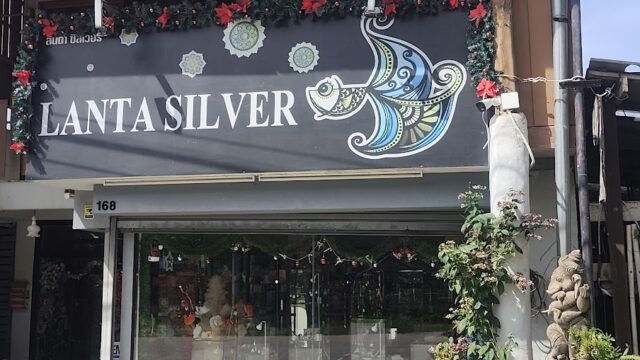 Lanta Silver - Handicrafts & Souvenirs in Klong Dao Beach, Koh Lanta