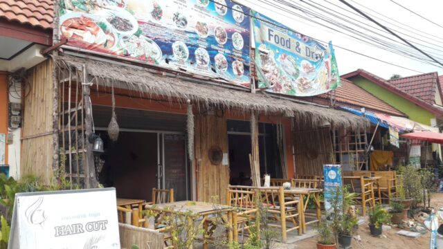 Lanta Sky Food And Drinks - Thai Food in Long Beach (Phra Ae), Koh Lanta