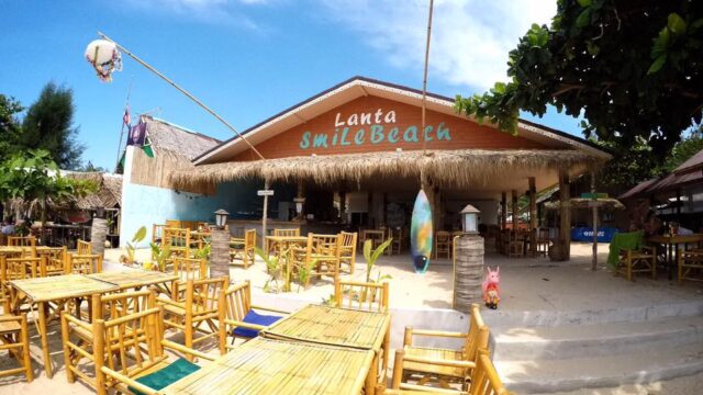 Lanta Smile Beach - Guesthouses in Klong Dao Beach, Koh Lanta
