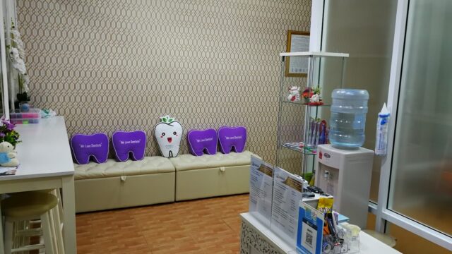 Lanta Smile Dental Clinic - Medical & Pharmacy in Ban Saladan (Sala Dan), Koh Lanta