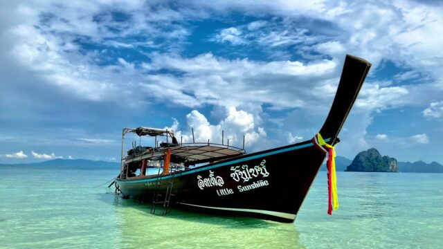 Lanta Tourist Center - Tours & Day Trips in Long Beach (Phra Ae), Koh Lanta