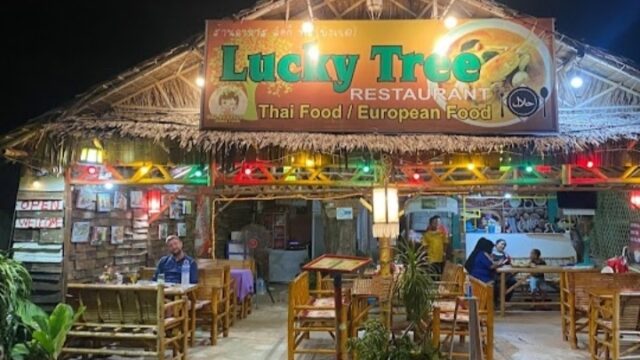 Lucky Tree Restaurant - Thai Food in Klong Khong Beach, Koh Lanta