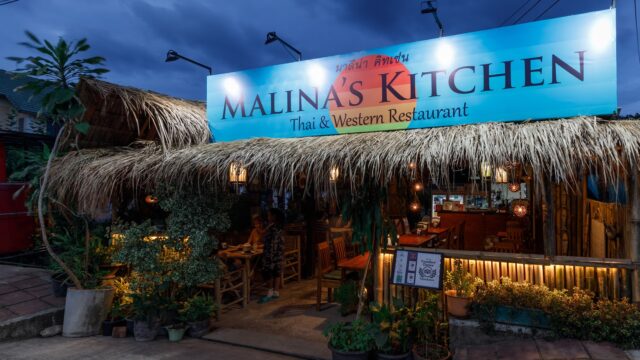 Malina's Kitchen - Thai Food in Long Beach (Phra Ae), Koh Lanta