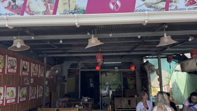 Mom's Kitchen - Thai Food in Klong Khong Beach, Koh Lanta