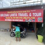 Mr. Chai Lanta Travel And Tour