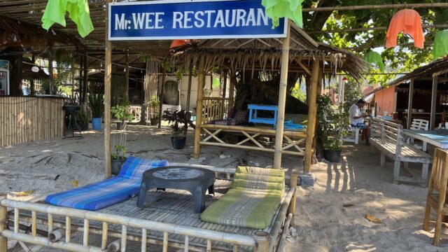 Mr. Wee Restaurant - Thai Food in Long Beach (Phra Ae), Koh Lanta