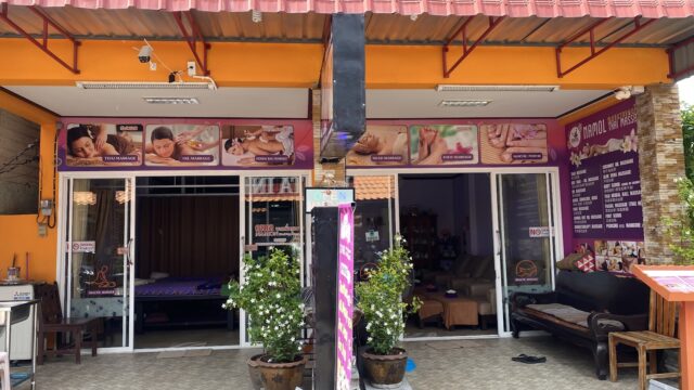 Namon Healthy Massage - Thai Massage in Ban Saladan (Sala Dan), Koh Lanta