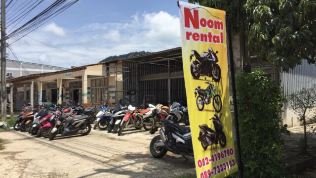 Noom Car & Motorbike Rental - Motorbike & Scooter Rental in Long Beach (Phra Ae), Koh Lanta