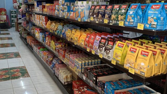 Nopparat Super Center - Minimarts & Supermarkets in Long Beach (Phra Ae), Koh Lanta