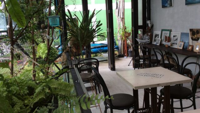 Not A Toy Cafe - Cafes & Coffee Shops in Ban Saladan (Sala Dan), Koh Lanta