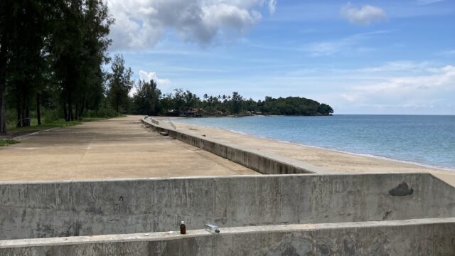 Phra Ae Public Health Park - Beaches in Long Beach (Phra Ae), Koh Lanta
