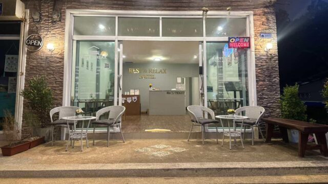Rest & Relax Hostel - Hostels in Ban Saladan (Sala Dan), Koh Lanta