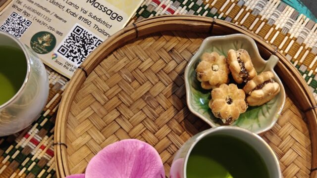 Sakinah Thai Massage - Wellness & Fitness in Kantiang Bay, Koh Lanta