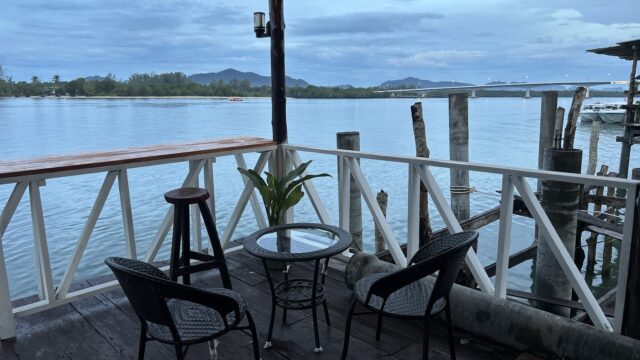 Searyn Lanta - Cafes & Coffee Shops in Ban Saladan (Sala Dan), Koh Lanta