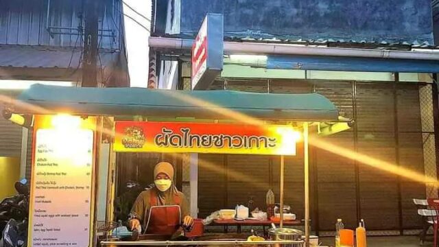 Street Padthai - Street Food & Takeaway in Klong Dao Beach, Koh Lanta