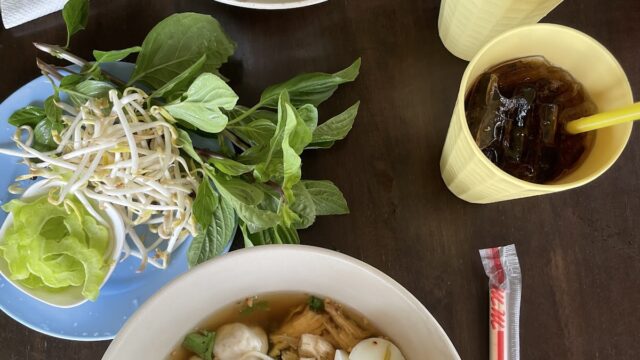 Teow Paen Duyong - Thai Food in Ban Saladan (Sala Dan), Koh Lanta