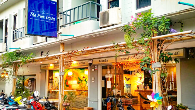 The Pier Lanta Eco Friendly Hotel - Hotels & Resorts in Ban Saladan (Sala Dan), Koh Lanta