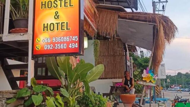 The Sunshine Hostel And Hotel - Hostels in Long Beach (Phra Ae), Koh Lanta