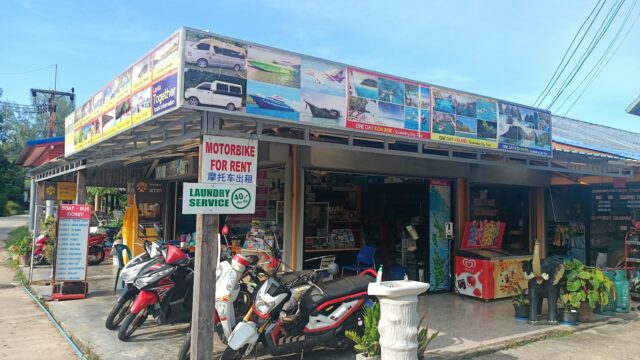 Together Minimart And Tour - Minimarts & Supermarkets in Klong Dao Beach, Koh Lanta