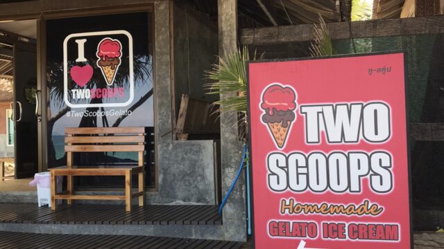 Two Scoops Gelato - Bakeries & Desserts in Long Beach (Phra Ae), Koh Lanta