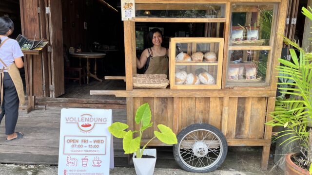 Vollendung Bakery & Cafe - Bakeries & Desserts in Long Beach (Phra Ae), Koh Lanta